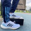 Adidas  Ultraboost - Image 4
